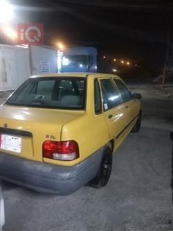 سايبا 131